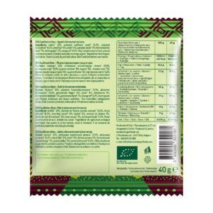 Alchemy Bites mit Äpfeln und fermentierten Kleien - Rückseite der Verpackung.